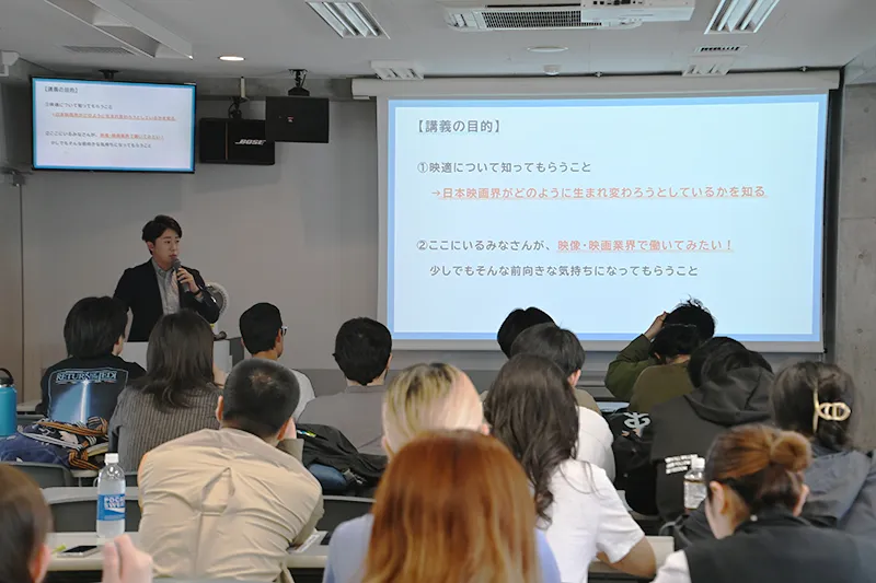 一般社団法人日本映画制作適正化機構による「映画業界講座」を実施！