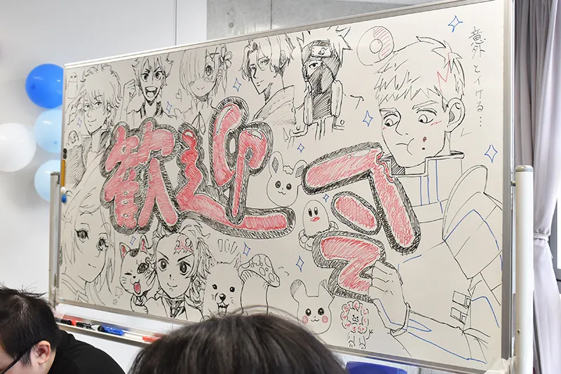 アニメーション・CG科の1・2年生が大集合！1年生のための「歓迎会」を開催しました！