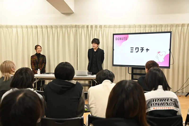 ライブ配信＆動画アプリ「ミクチャ」開発・運営会社の(株)DONUTSが来校！